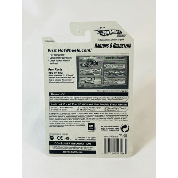 Hot Wheels 2007 Ragtops & Roadsters 70 Chevelle Convertible Orange Redline - Picture 6 of 6